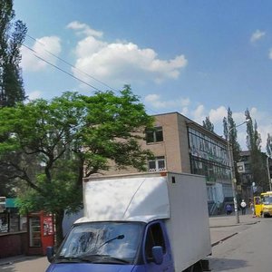 Mahistralna vulytsia, 14А, Kryvyi Rih: photo