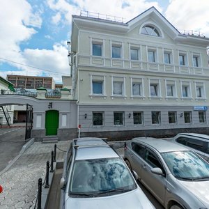 Turgeneva Street, 26, : foto