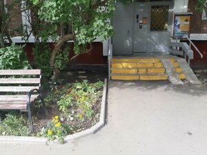 Akademika Pilyugina Street, 12к1, Moscow: photo