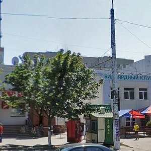 Prospekt Akademika Hlushka, 11И, Odesa: photo