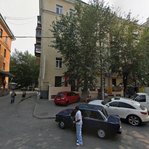 Екатеринбург, Улица Баумана, 2: фото