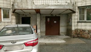 Zheleznodorozhnaya Street, 22 ، نوفوسيبيرسك: صورة