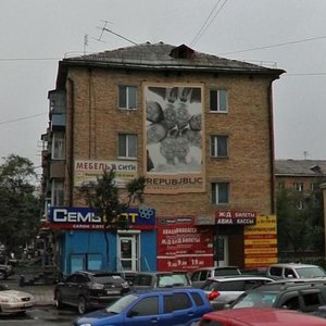 Sportivnaya Street, 2, Vladivostok: photo