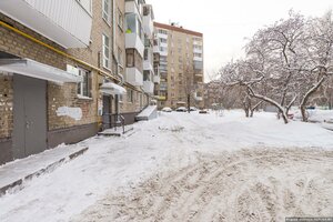 Raevskogo Street, No:18, Yekaterinburg: Fotoğraflar