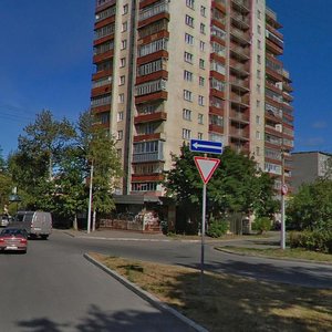 Pobedy Avenue, 109, Cherepovets: photo
