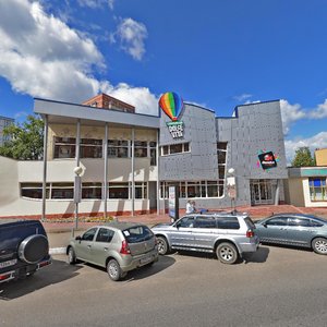 Gagarina Street, 26Б, : foto