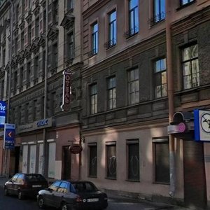 Zhukovskogo Street, 7-9, Saint Petersburg: photo