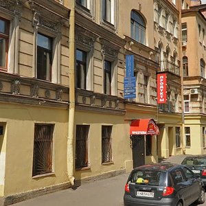 Kolomenskaya Street, 5, : foto