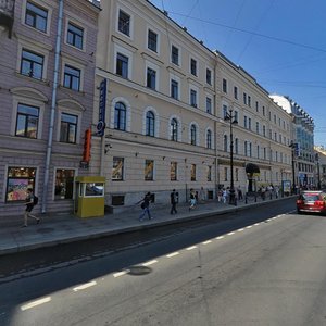 Nevskiy Avenue, 91, Saint Petersburg: photo