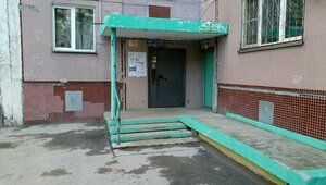Ulitsa Belinskogo, 3, Novosibirsk: photo
