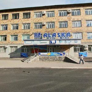 Nurken Äbdirov avenue, 3, Karaganda: photo