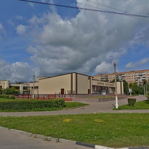 Oktyabrskiy Avenue, 11/1, Podolsk: photo