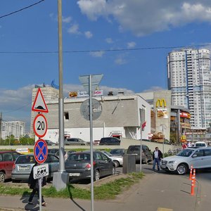 Pokryshkina Street, 2, Moscow: photo