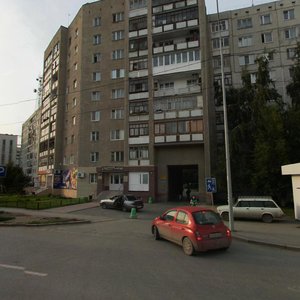 Olimpiyskaya ulitsa, 45А, Tyumen: photo