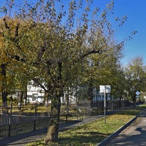 Turgeneva Street, 23 ، كراسنودار: صورة