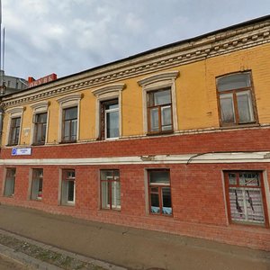 Gertsena Street, 7, Kirov: photo