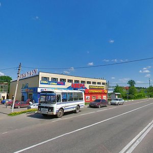 Moskva və Moskva vilayəti, Sovetskaya Street, 73: foto