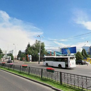 Abay Avenue, 44А, Almaty: photo