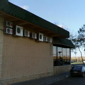 Uritskogo Street, 3 ، استراخان: صورة