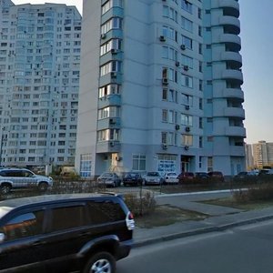 Mykoly Bazhana Avenue, 16, : foto