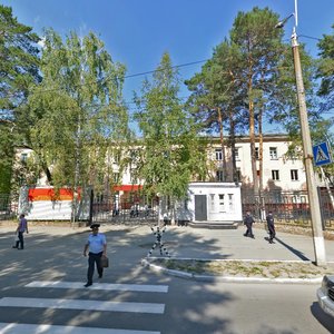 Ulitsa Dmitriya Donskogo, 10, : foto