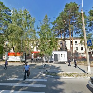 Ulitsa Dmitriya Donskogo, No:10, Novosibirsk: Fotoğraflar