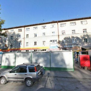 Plakhotnogo Street, 49, Novosibirsk: photo