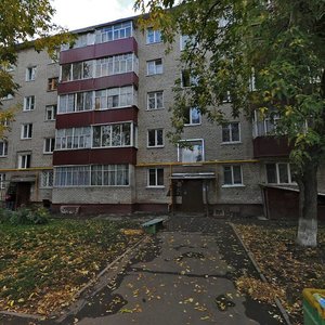 Korabelnaya Street, 21, Nizhnekamsk: photo