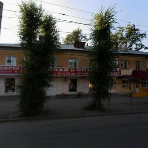 Pobedy Street, 108, Samara: photo