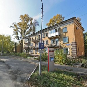 Ulitsa Nevskogo, 9, Novokuznetsk: photo