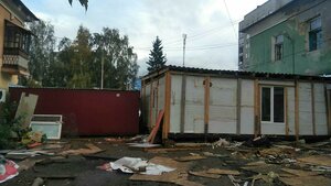 Sanatornaya Street, 6 ، يكاترينبورغ: صورة