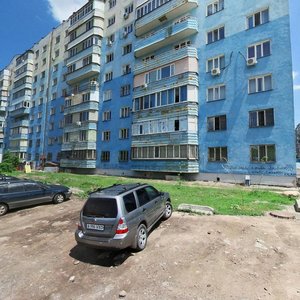 Raiymbek Avenue, 247, Almaty: photo