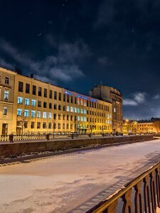 Kanala Griboedova Embankment, 123, Saint Petersburg: photo