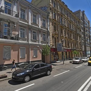 Mykhailivska Street, 8, Kyiv: photo