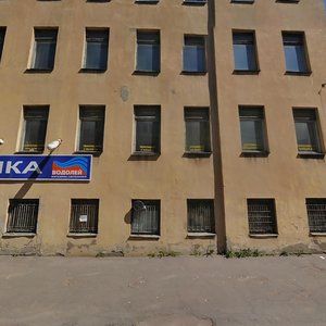 Санкт‑Петербург, Улица Коли Томчака, 32Б: фото