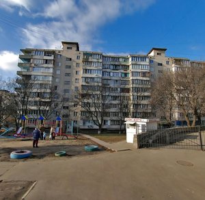 Polovetska Street, No:14, Kiev: Fotoğraflar