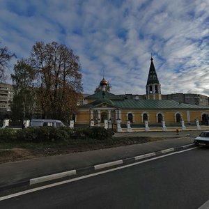 Moskovskiy Avenue, No:161, Yaroslavl: Fotoğraflar