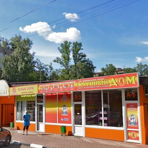 Ulitsa Lva Tolstogo, 14к2 ، : صورة