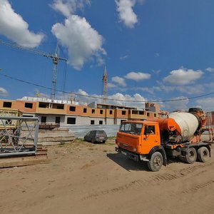 E.I. Zamyatina Street, No:4, Lipetsk: Fotoğraflar