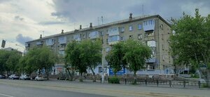 Karla Marksa Avenue, 98, : foto