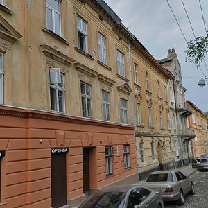 Vulytsia Arkhypenka, No:12, Lviv: Fotoğraflar