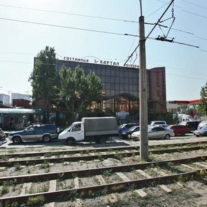 Алматы, Улица Толе би, 272А: фото