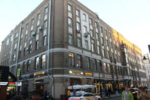 Myasnitskaya Street, 24/7с1 ، موسكو: صورة