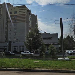 Sovetskaya ulitsa, 100, Bryansk: photo