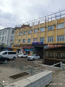 Karla Marksa Avenue, 18к10, Omsk: photo