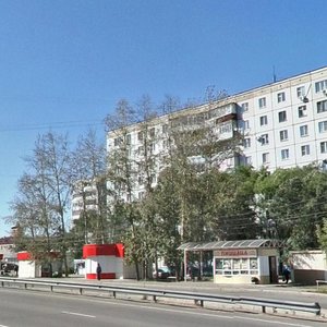 Хабаровск, Восточное шоссе, 48: фото