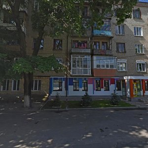 Ploshcha 1 Travnia, 1, Kharkiv: photo