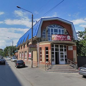 Ulitsa Sedova, 4Б, Taganrog: photo