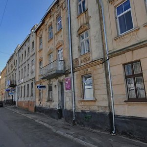 Vulytsia Storozhenka, No:27, Lviv: Fotoğraflar