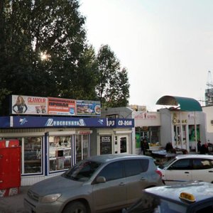 Novo-Sadovaya Street, 341В, : foto
